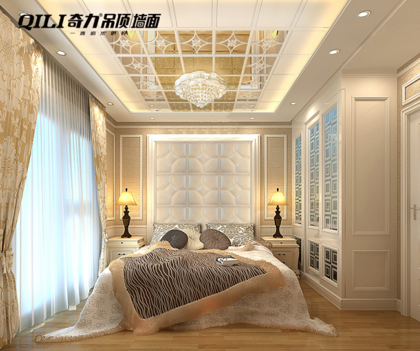 QQ图片20170627165753.png QQ图片20170627165753.png