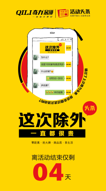 QQ截图20170627165850.png QQ截图20170627165850.png