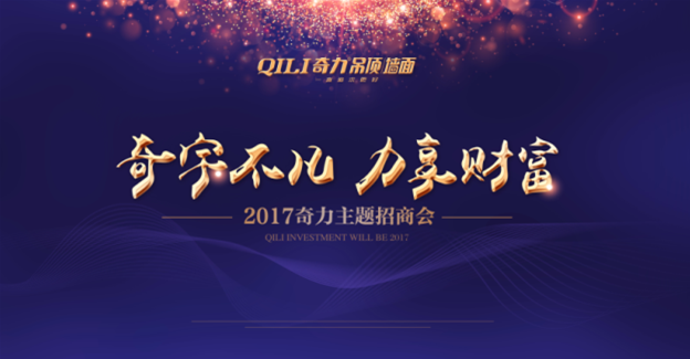 QQ截图20170708165422.png QQ截图20170708165422.png