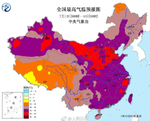 QQ截图20170713162158.png QQ截图20170713162158.png