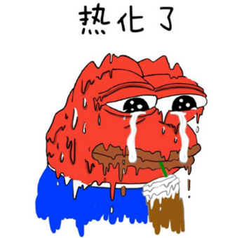 QQ截图20170713162215.png QQ截图20170713162215.png