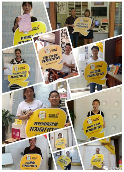 QQ截图20170714165307.png QQ截图20170714165307.png