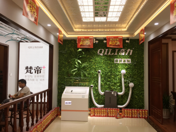 QQ截图20170909163409.png QQ截图20170909163409.png