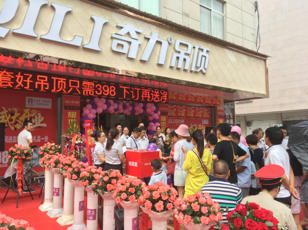 QQ截图20170909163445.png QQ截图20170909163445.png