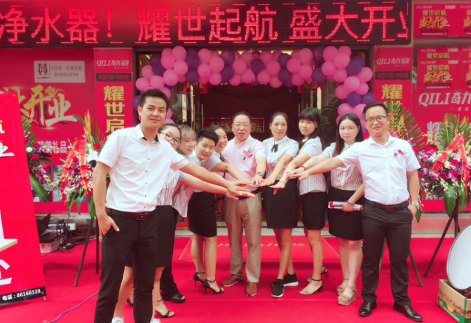 QQ截图20170909163516.png QQ截图20170909163516.png