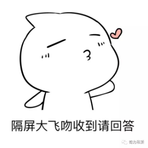 QQ截图20171023164031.png QQ截图20171023164031.png