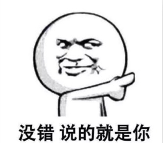 QQ截图20171024171133.png QQ截图20171024171133.png