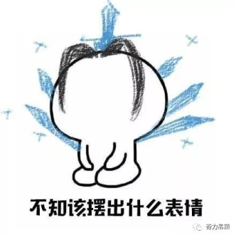 QQ截图20171101163803.png QQ截图20171101163803.png