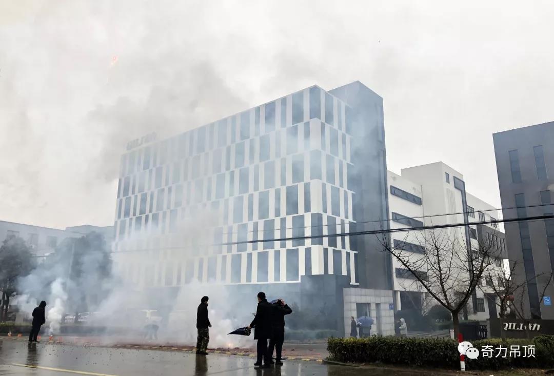 微信图片_20190214103347.jpg 微信图片_20190214103347.jpg