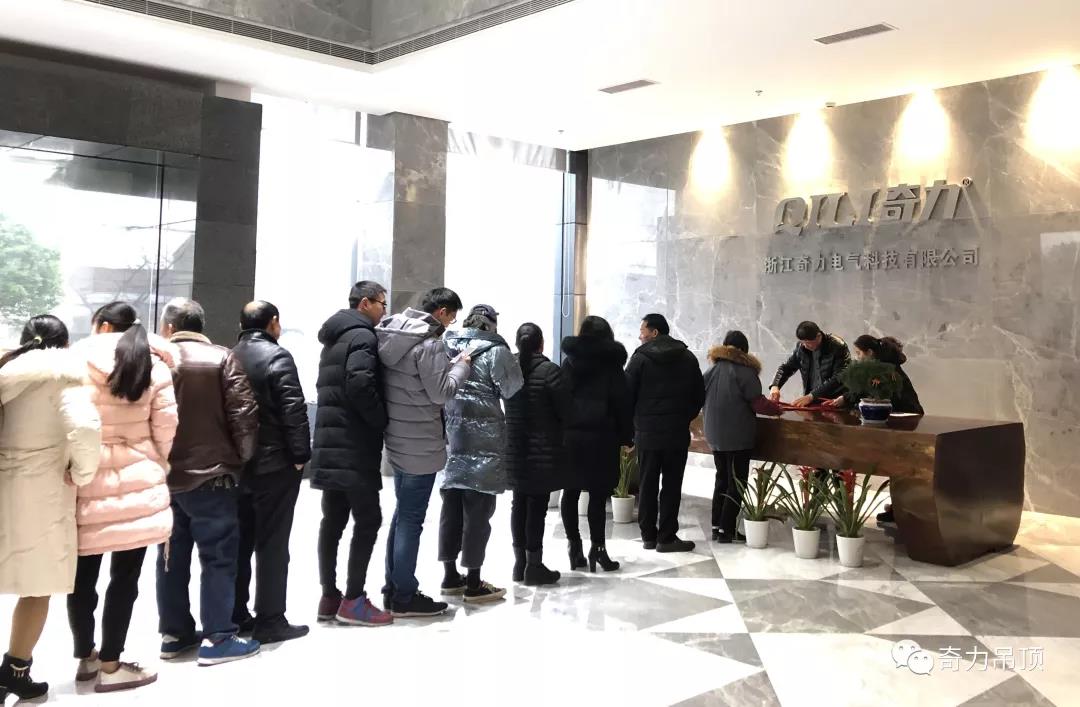 微信图片_20190214103357.jpg 微信图片_20190214103357.jpg