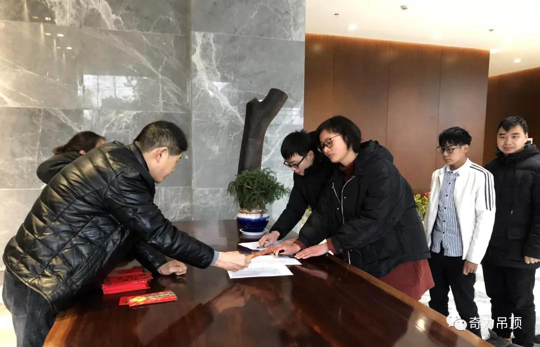 微信图片_20190214103358.jpg 微信图片_20190214103358.jpg