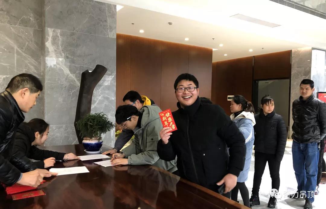 微信图片_20190214103400.jpg 微信图片_20190214103400.jpg