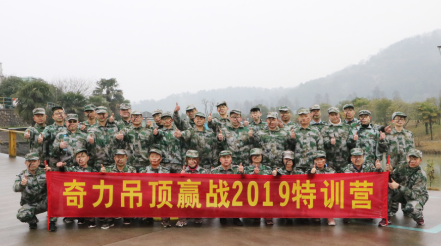 QQ截图20190219085618.png QQ截图20190219085618.png