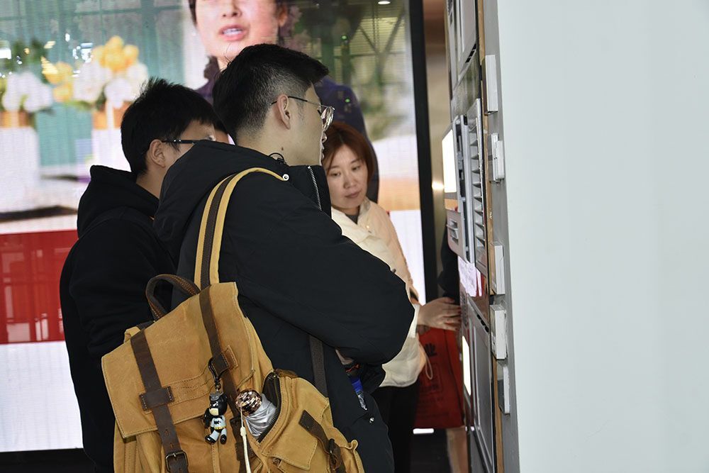 QQ图片20190308141640.jpg QQ图片20190308141640.jpg