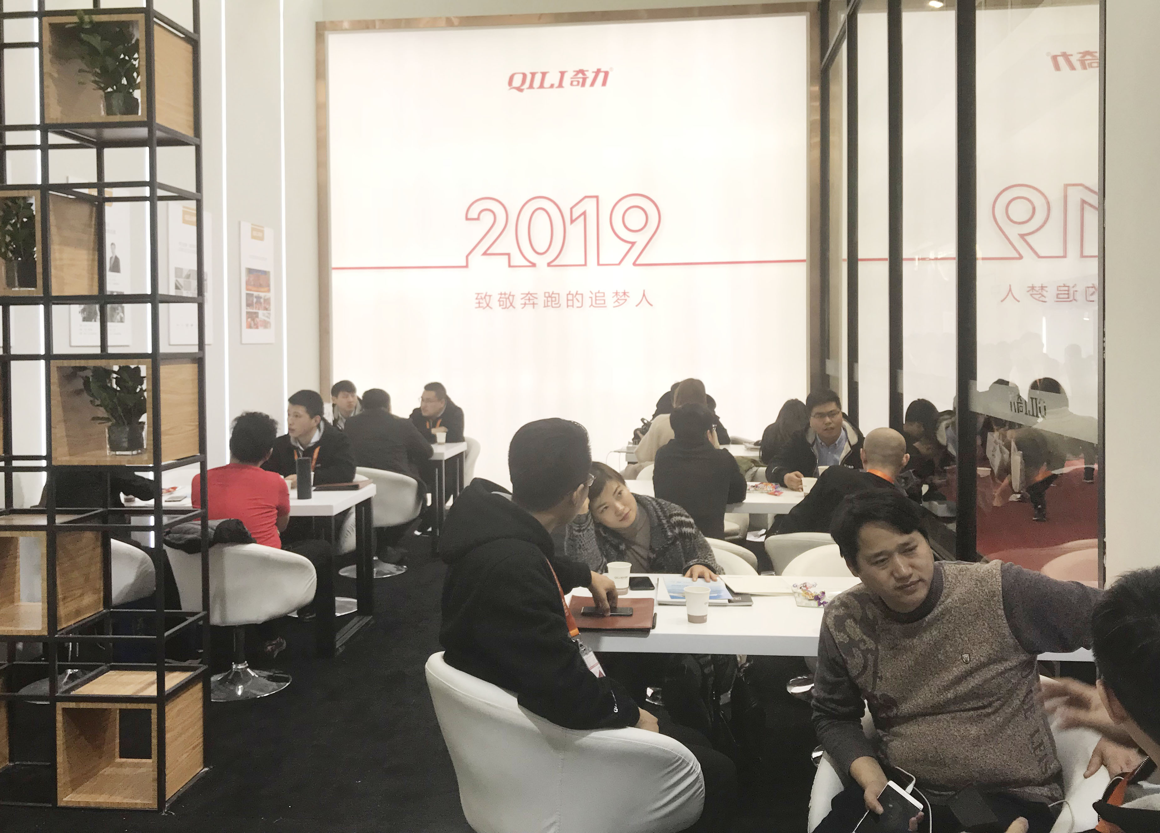 微信图片_20190309132743.jpg 微信图片_20190309132743.jpg