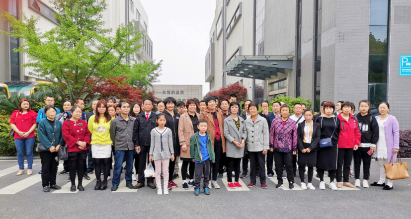 QQ截图20190422165159.png QQ截图20190422165159.png