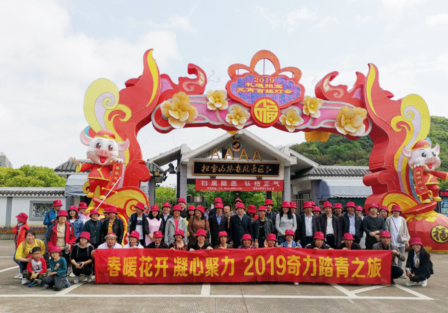 QQ截图20190422165256.png QQ截图20190422165256.png