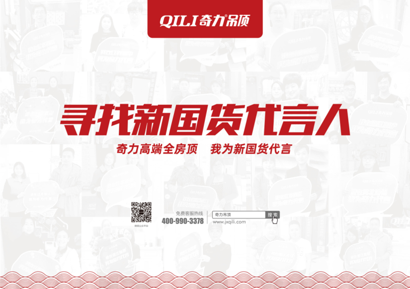 QQ截图20190603165907.png QQ截图20190603165907.png