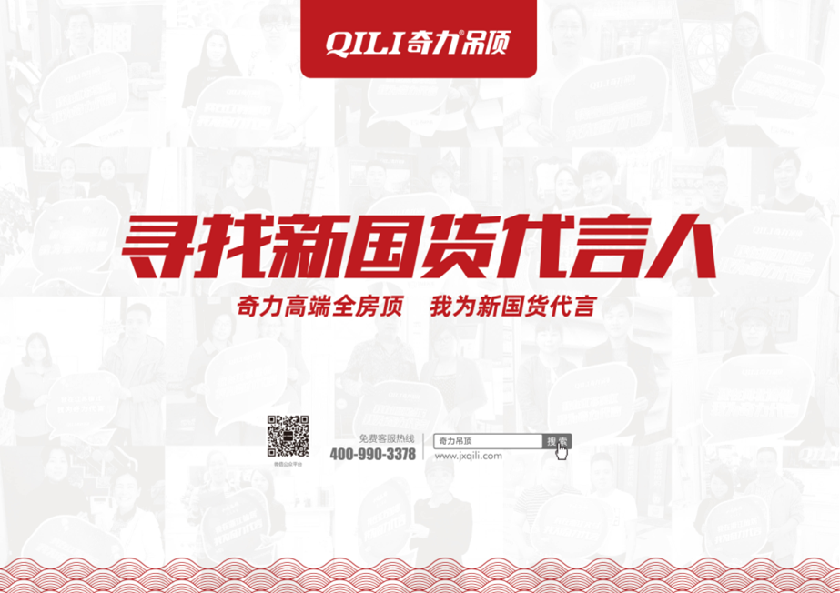 QQ截图20190604165705.png QQ截图20190604165705.png