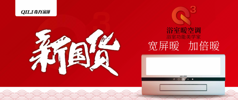 QQ截图20190609165500.png QQ截图20190609165500.png