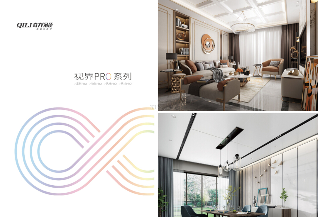 QQ截图20200511165725.jpg QQ截图20200511165725.jpg