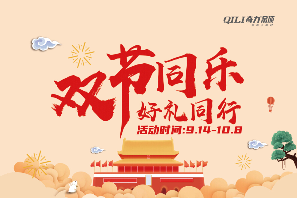 QQ截图20200917133001.jpg QQ截图20200917133001.jpg